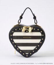 SAMANTHAVEGA Heart Bag
