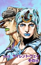 SBR Chapter 43 Cover