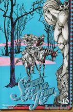 French Volume 96.jpg