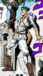 Rohan Cheap Trick outfit.png