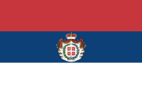 Flag of Serbia (1835–1882).svg