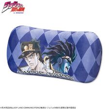 Avail Koshiate Cushion
