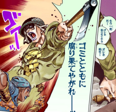 Attacking Johnny with an Axe