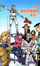 JJL Chapter 36 Cover