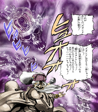 Category Images Of Justice Jojo S Bizarre Encyclopedia Jojo Wiki