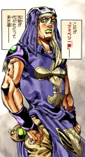 Gyro in typical executioner outfit