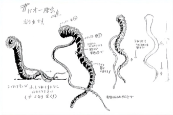 1-Baoh-Parasite-MS.png