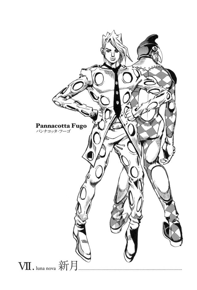 Purple Haze Feedback Read Online Free Purple Haze Feedback - Chapter 7 - JoJo's Bizarre Encyclopedia | JoJo Wiki