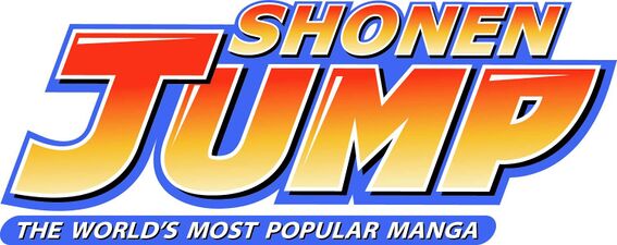 Shonen Jump Logo