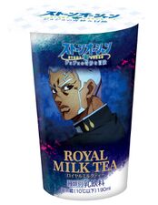 Royal Milk Tea