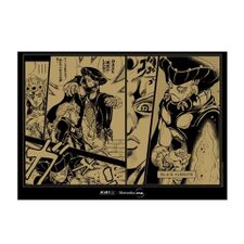 JOJO×Mercedes me Luncheon Mat
