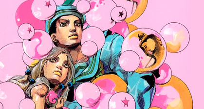 JJL Volume 25, December 2020