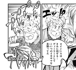 Koichi pressured to be the dealer