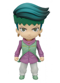 Rohan-Minissimo.png