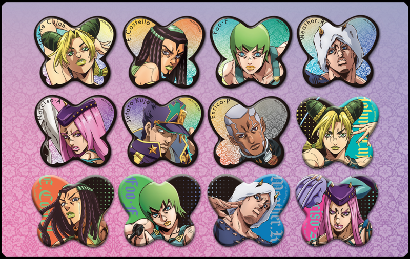 File:Stone Ocean Butterfly Can Badge.png