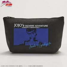 Avail Pouch
