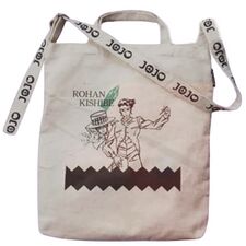 Avail Tote Bag
