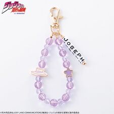 Avail Charm
