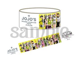 JoJo Festival in Morioh, S City Masking Tape