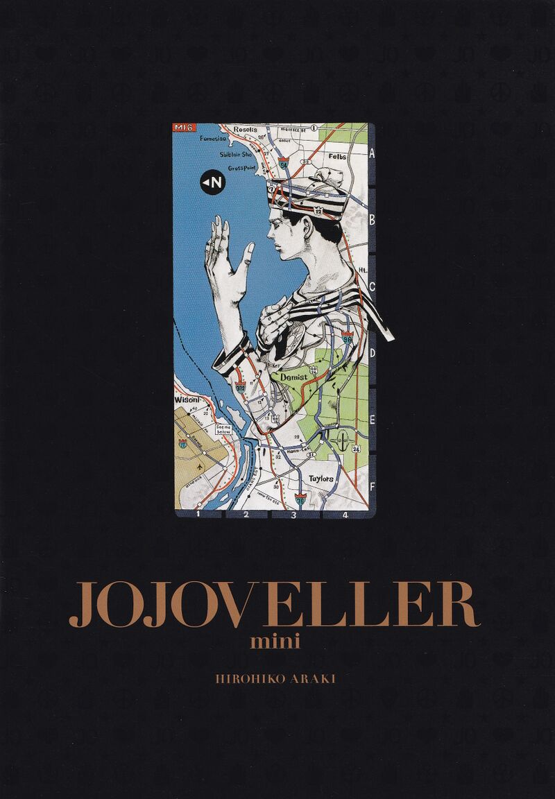 JOJOVELLER mini - JoJo's Bizarre Encyclopedia | JoJo Wiki