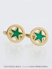 Haruyama Cufflink