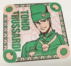 JoJo Festival in Morioh, S City Coaster