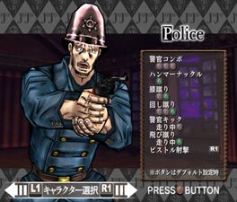A police officer in the PS2 game