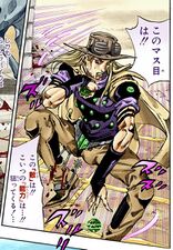 Gyro during the fight against Chocolate Disco