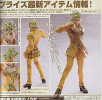 Giorno Giovanna Banpresto.jpeg