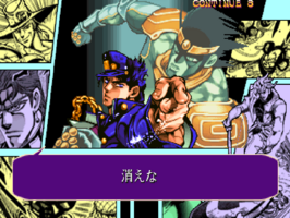 HFTF Jotaro 12.png