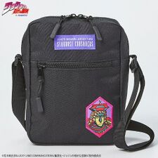 Avail Shoulder Bag