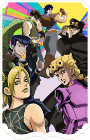 JOJODAY Vertical Key Visual.png