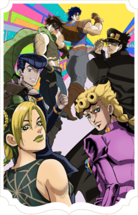 JOJODAY Vertical Key Visual.png