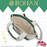 ROHANToteBagMedium5.jpg