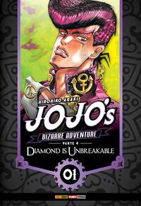 List of Brazilian JoJo's Bizarre Adventure Chapters