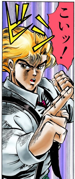 File:PB Ch 4 Dio Fight Ref.png