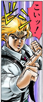 PB Ch 4 Dio Fight Ref.png