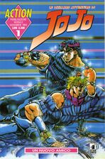 Phantom Blood first edition's cover