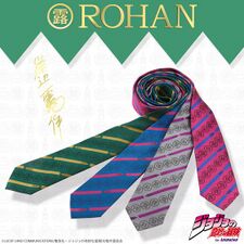 ROHAN March 2017 (Bandai)