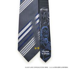 JJN000006 Okuyasu Tie 3.jpeg