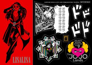 JOJO magazine 2023 WINTER Stickers
