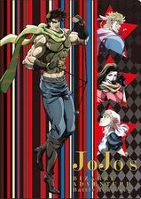 JoJo's Bizarre Adventure: The Animation X Lawson