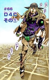 SBR Chapter 66.jpg