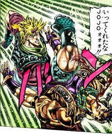 CaeJose, Jojo's Bizarre Adventure Ships Wiki