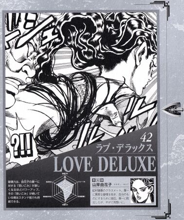 Love Deluxe - JoJo's Bizarre Encyclopedia | JoJo Wiki