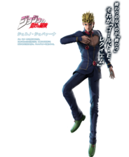 Giorno's model