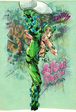 Jolyne Cujoh ☆ Gallery - JoJo's Bizarre Encyclopedia