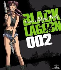 Shino Black Lagoon RBT DVD 002.jpg