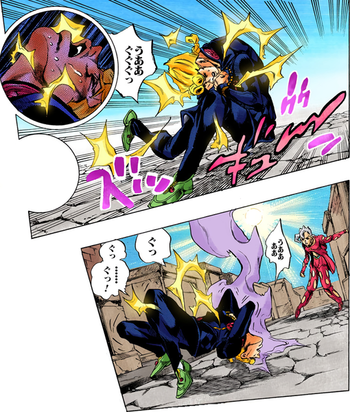 File:Giorno suffering from cure himself.png