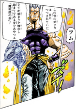 Polnareff's first outfit